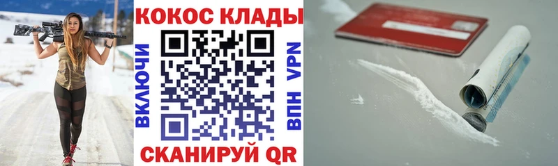 Купить наркотик аптеки Азнакаево ТГК  Мефедрон  ГАШ  Бошки Шишки  Cocaine  Альфа ПВП 