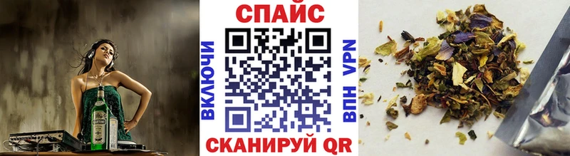 что такое наркотик  Азнакаево  БУТИРАТ вода 