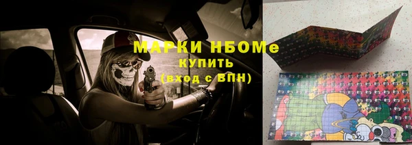 ECSTASY Алексин