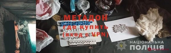 ECSTASY Алексин