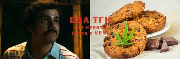 меф VHQ Алзамай