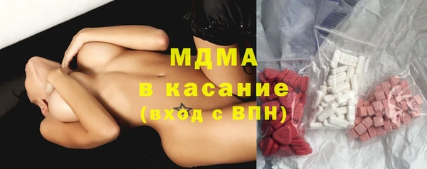 ECSTASY Алексин