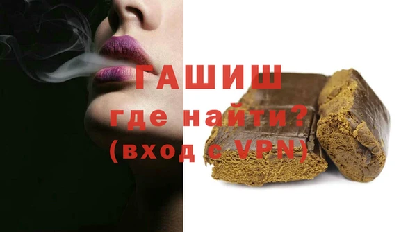 меф VHQ Алзамай