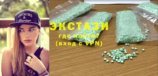 ПСИЛОЦИБИНОВЫЕ ГРИБЫ Алексеевка