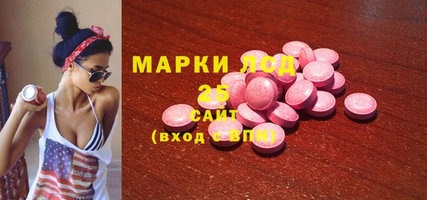 ECSTASY Алексин
