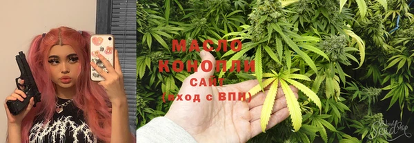 мефедрон VHQ Лабытнанги