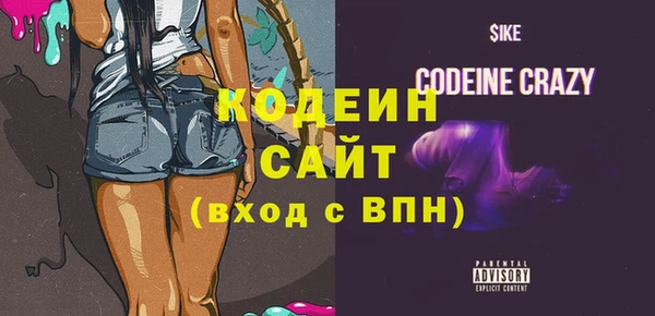 меф VHQ Алзамай
