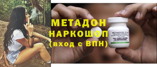 ECSTASY Алексин