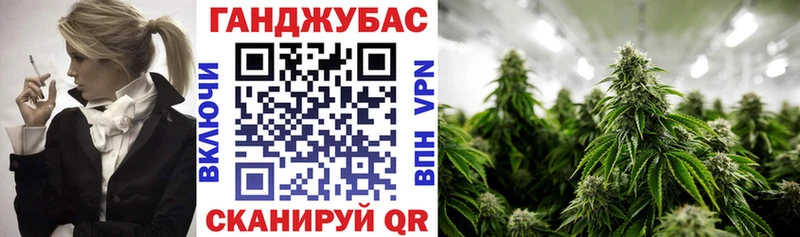 ссылка на мегу ССЫЛКА  дарнет шоп  Азнакаево  Бошки Шишки семена 